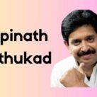 Gopinath Muthukad Contact Number