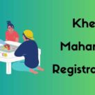 Khel Maharan Registration