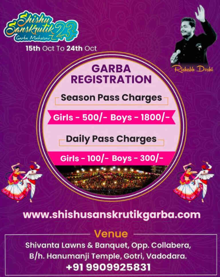 Shishu Sanskrutik Garba Registration