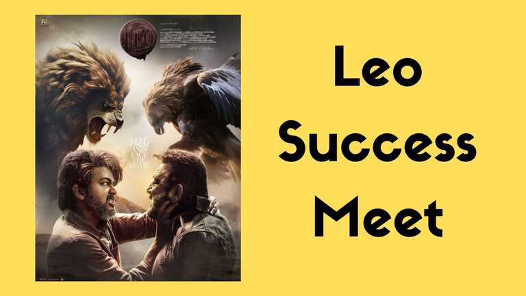 Leo Success Meet Tickets