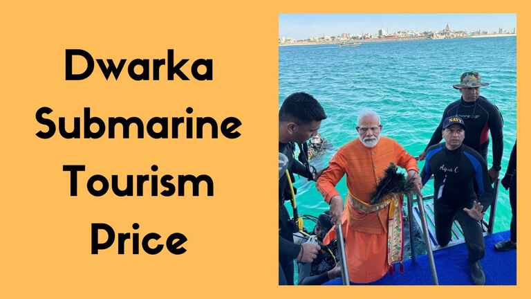 Dwarka Submarine Tourism Price