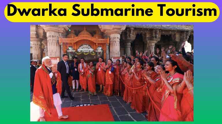 Dwarka Submarine Tourism Ticket Price